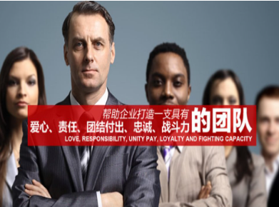 巴林右要账公司